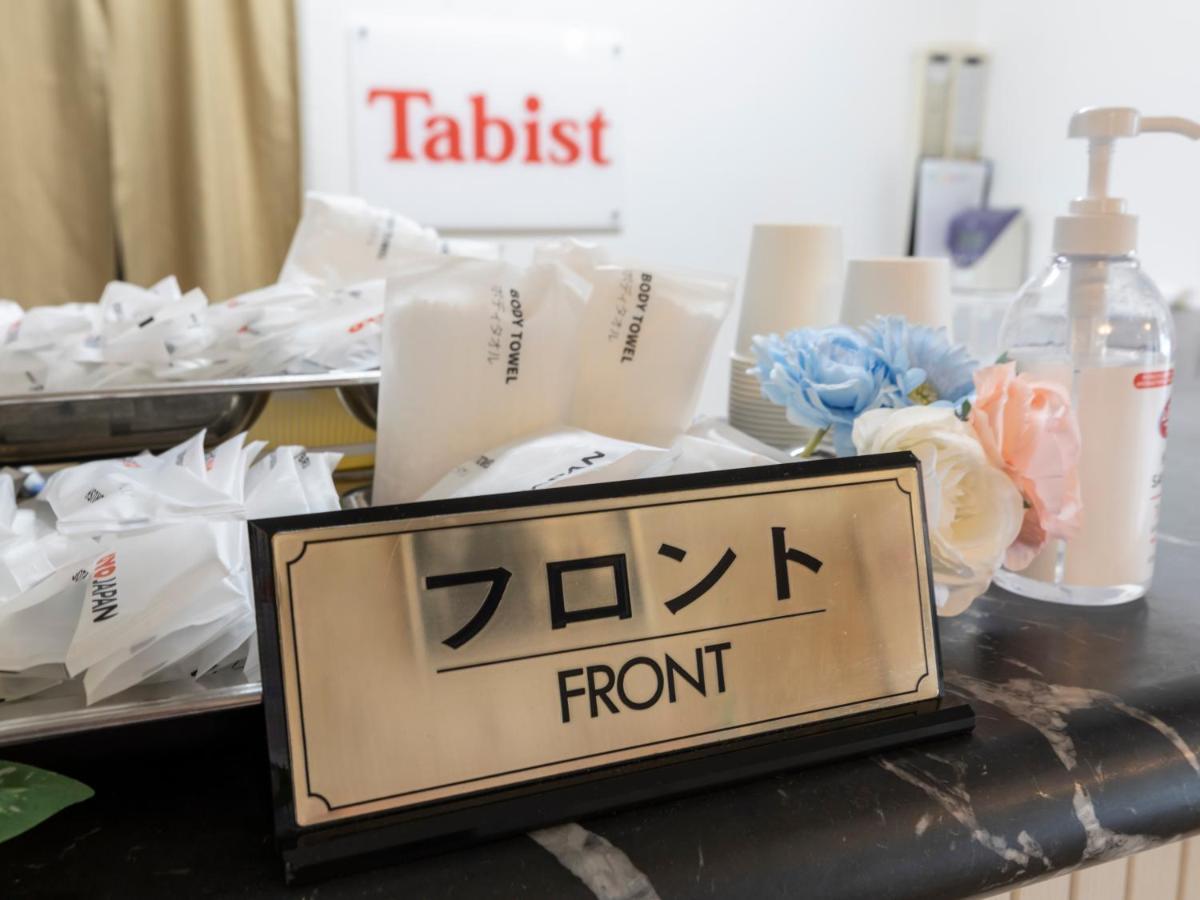 Oyo宇安明石酒店 神户 外观 照片