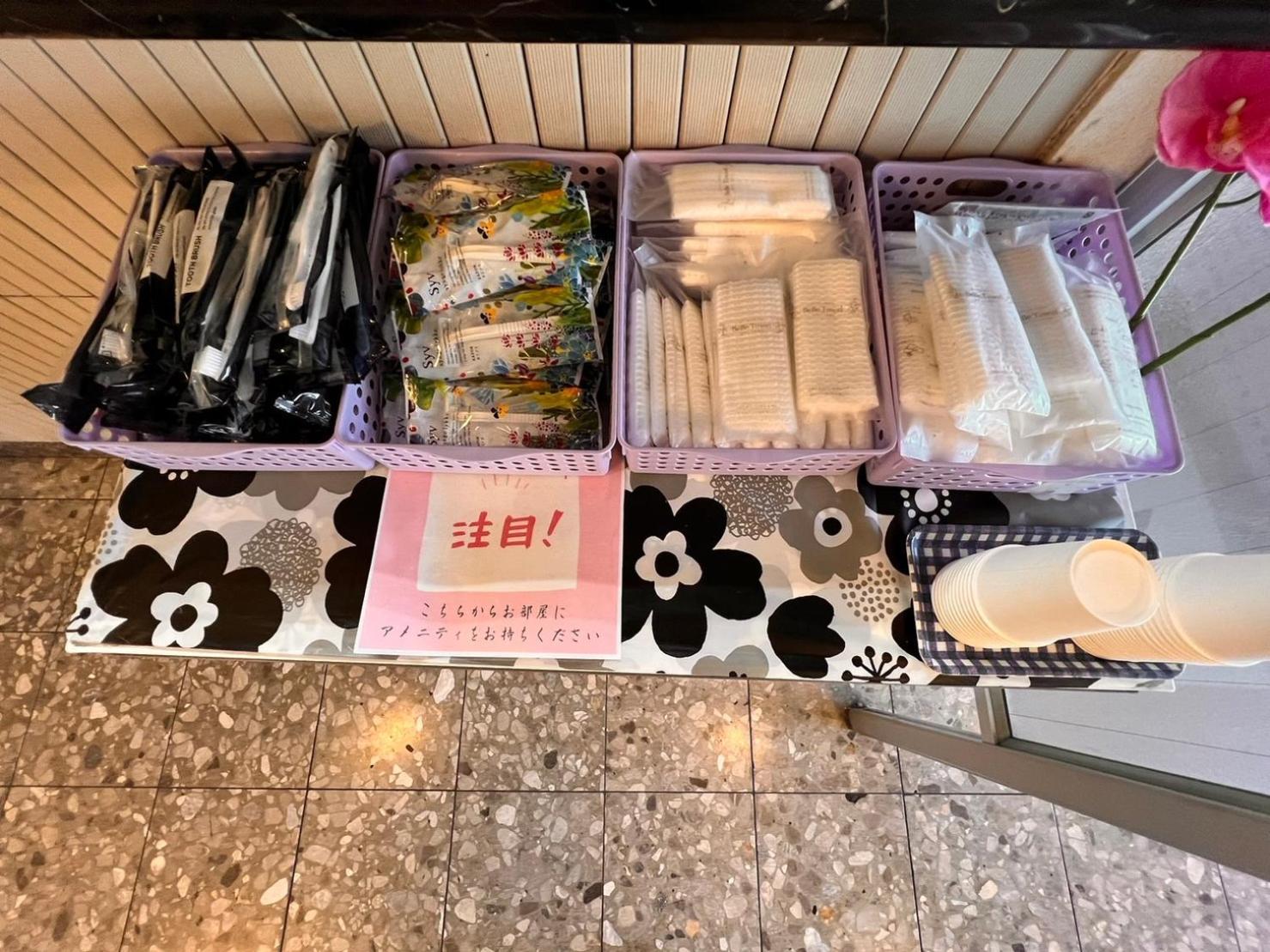 Oyo宇安明石酒店 神户 外观 照片