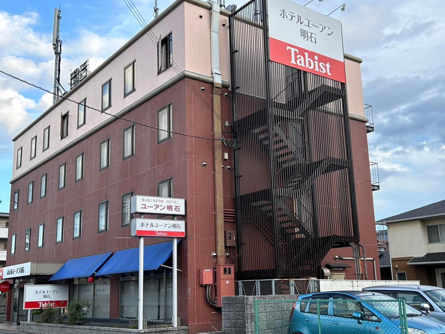 Oyo宇安明石酒店 神户 外观 照片