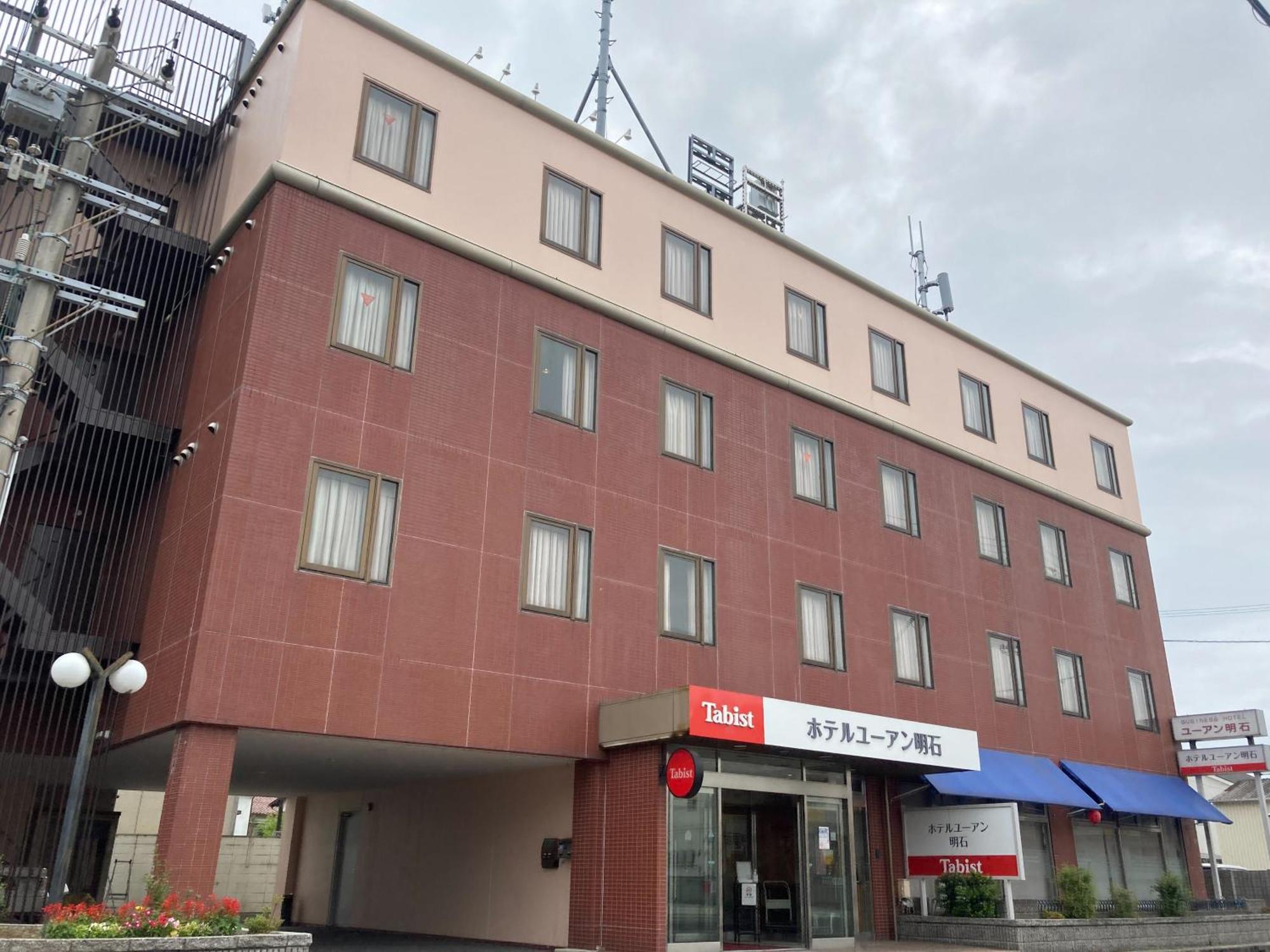 Oyo宇安明石酒店 神户 外观 照片