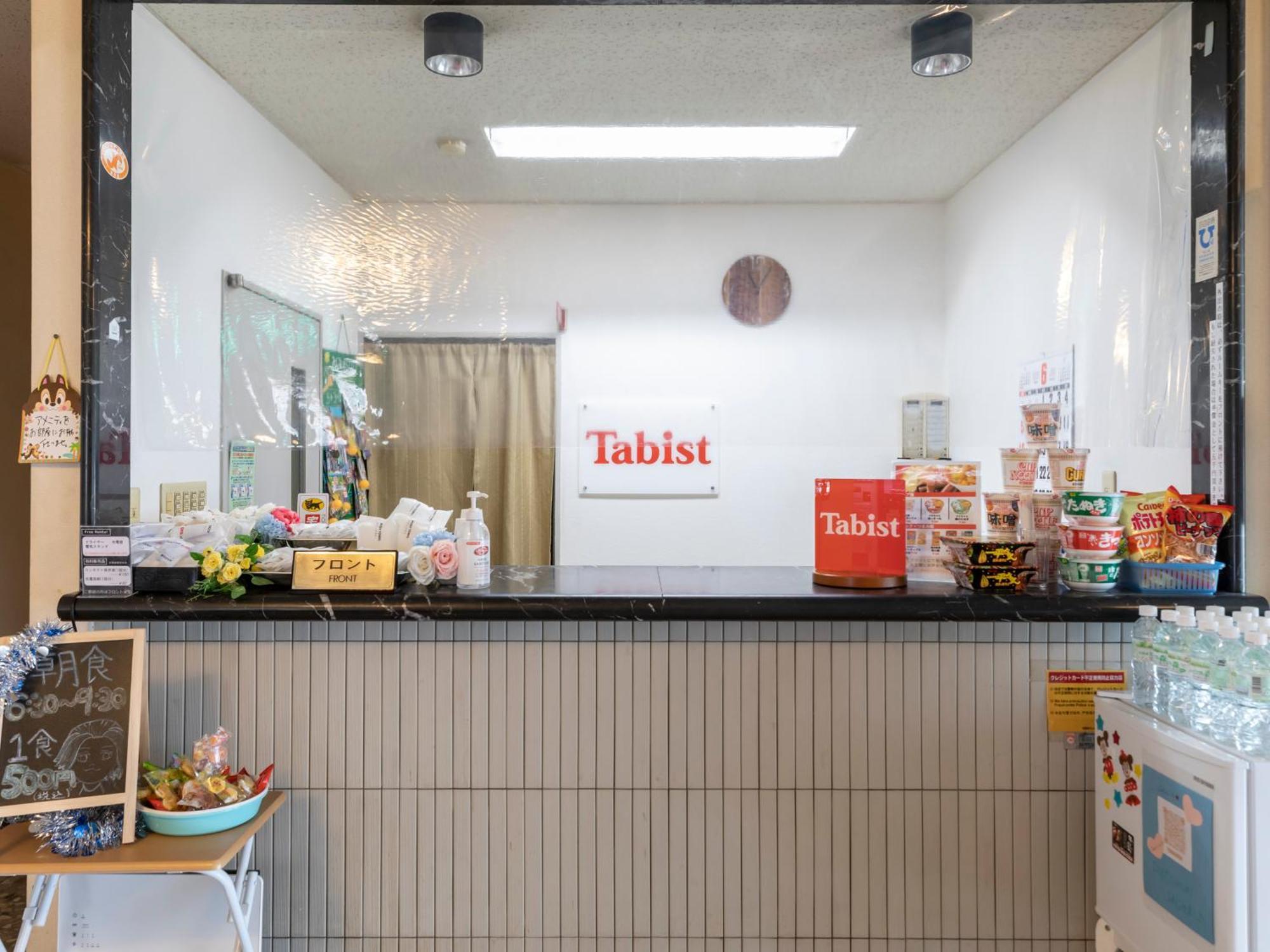 Oyo宇安明石酒店 神户 外观 照片